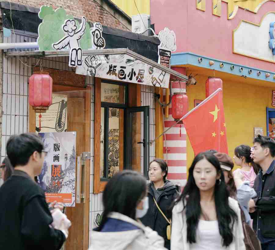 430万人次、近1.2亿元收入!二七区"双节"文旅消费动能强劲